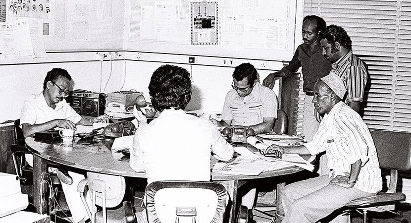 The first official radio station, Sawt al-Sahel, was established by the Development Office, which lasted until 1970.