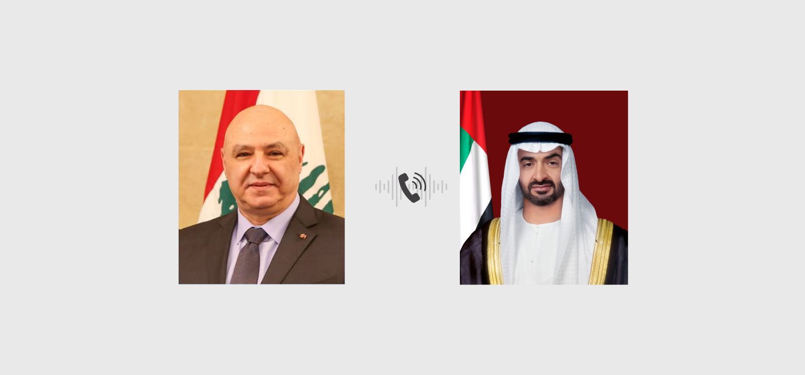 رئيس الدولة والرئيس اللبناني يبحثان هاتفيا علاقات التعاون بين البلدين