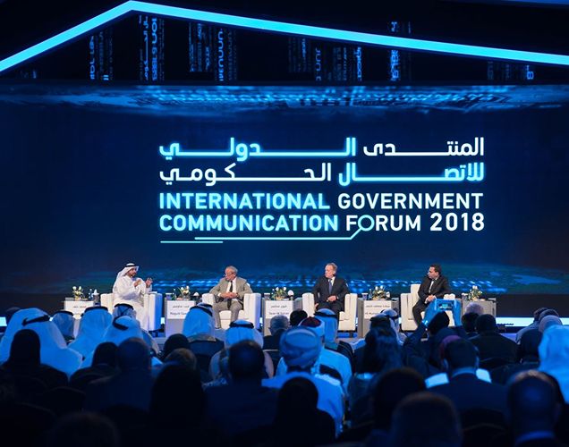 Media Events