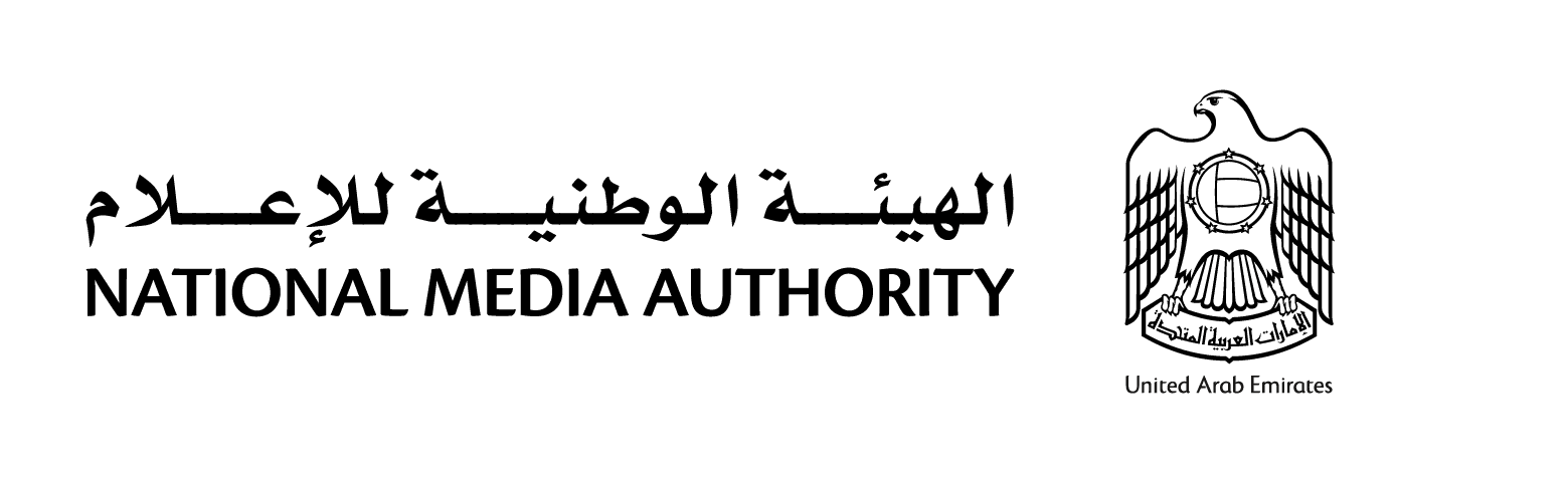 About the National Media Authority 