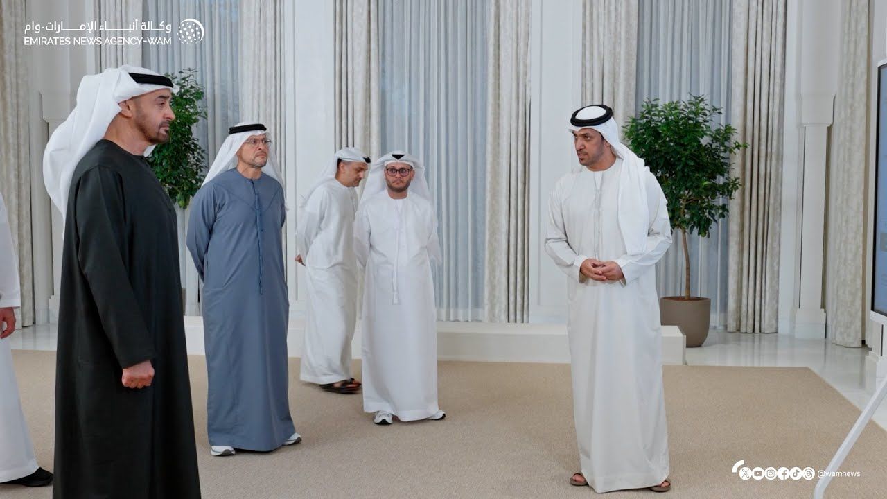National Media Office UAE