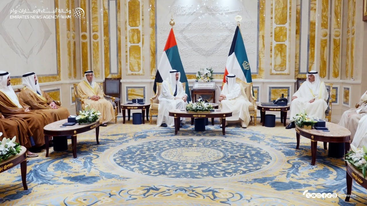National Media Office UAE