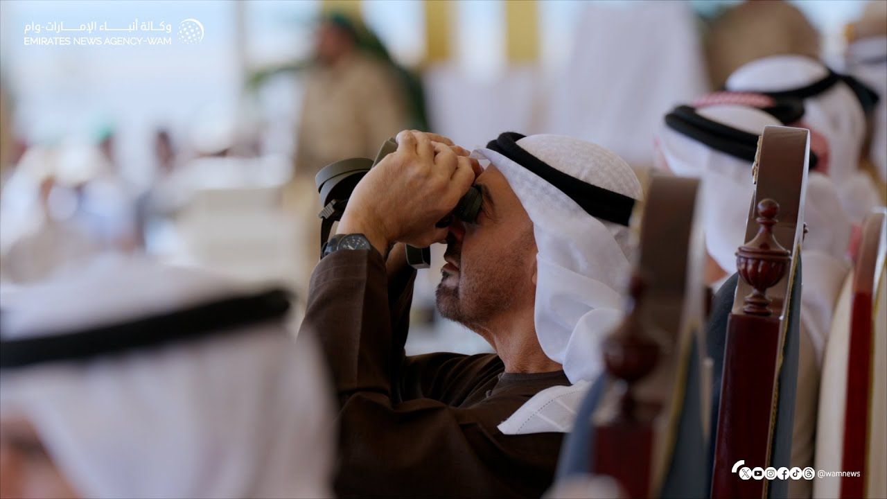 National Media Authority UAE