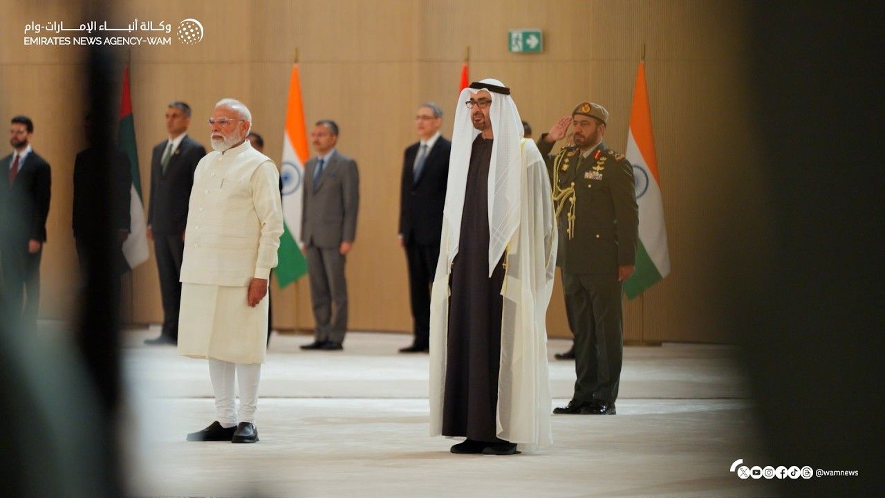 National Media Authority UAE