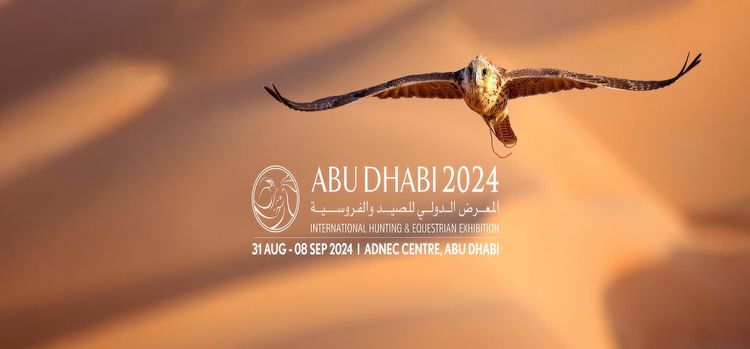 Abu Dhabi International Hunting and Equestrian Exhibition 2025
