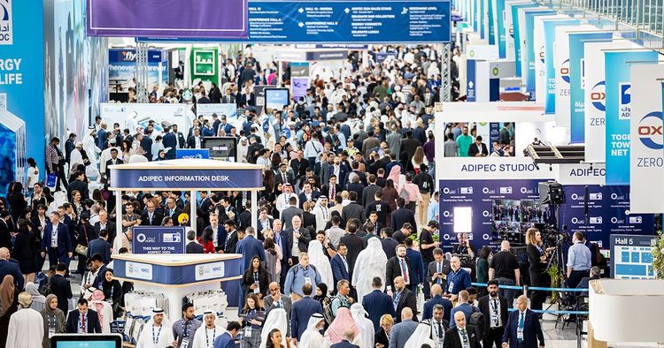 معرض ومؤتمر أبوظبي الدولي للبترول "أديبك 2025