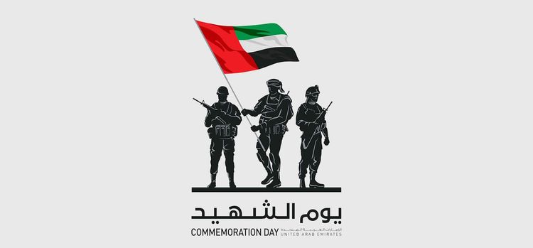 Martyrs' Day