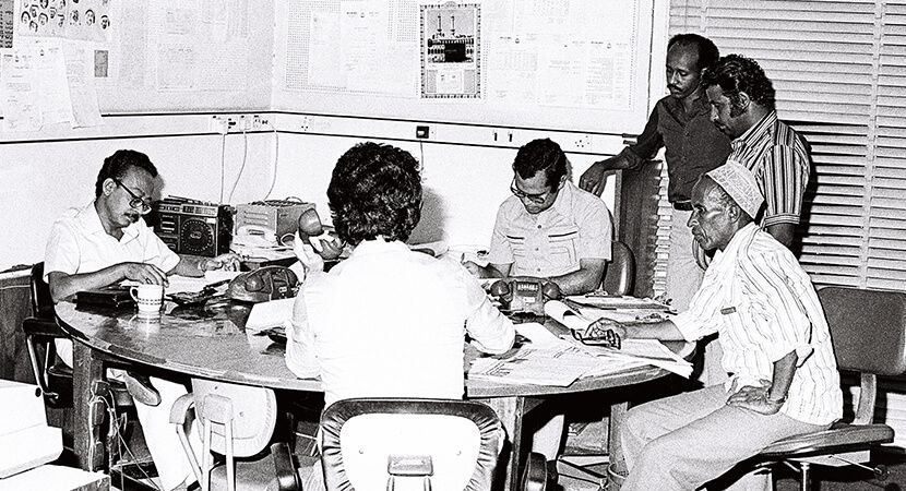 The first official radio station, Sawt al-Sahel, was established by the Development Office, which lasted until 1970. 