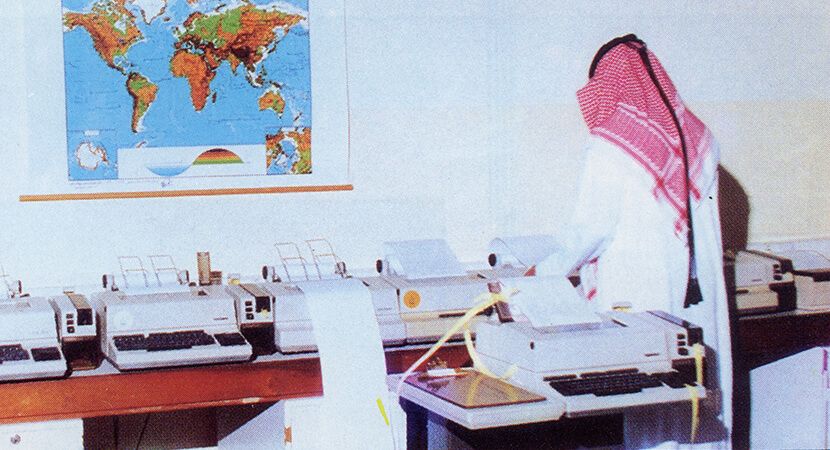 Publication of Al Wahda newspaper, owned by Rashed bin Owaida. 
